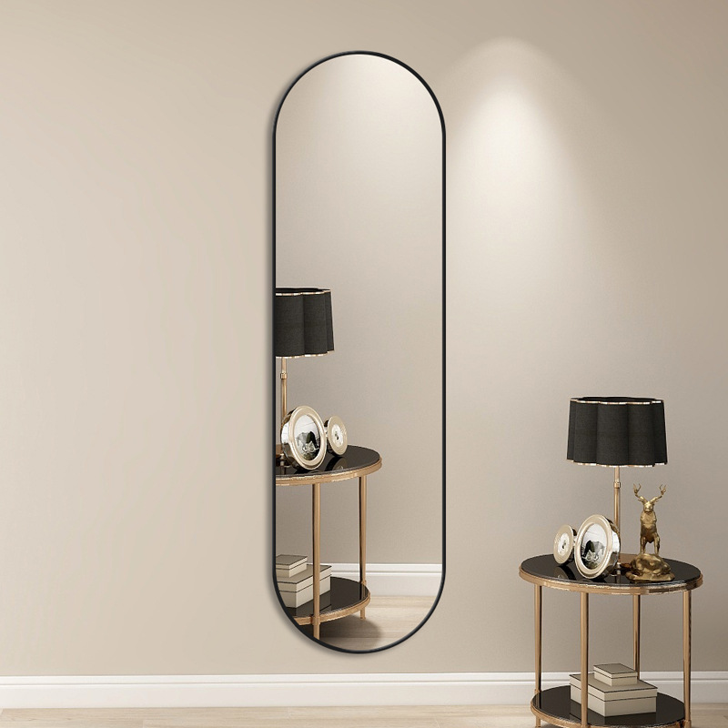 Oval Full-Length Wall Mirror