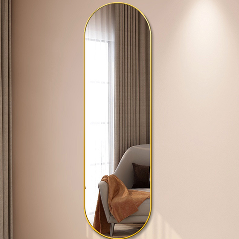 Oval Full-Length Wall Mirror