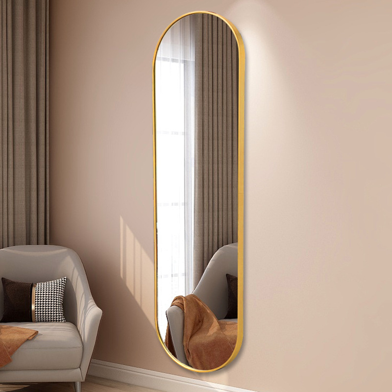 Oval Full-Length Wall Mirror
